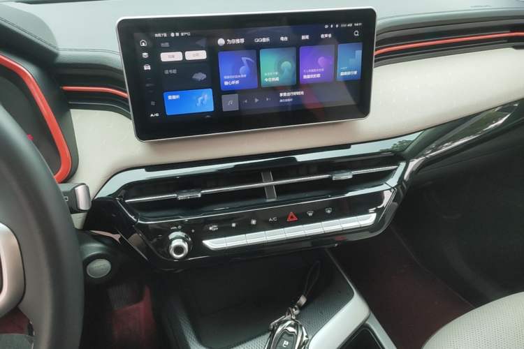 Used Haval LHERY 2021 GT Edition 1.5T Silver Rabbit Audio And AC Panel