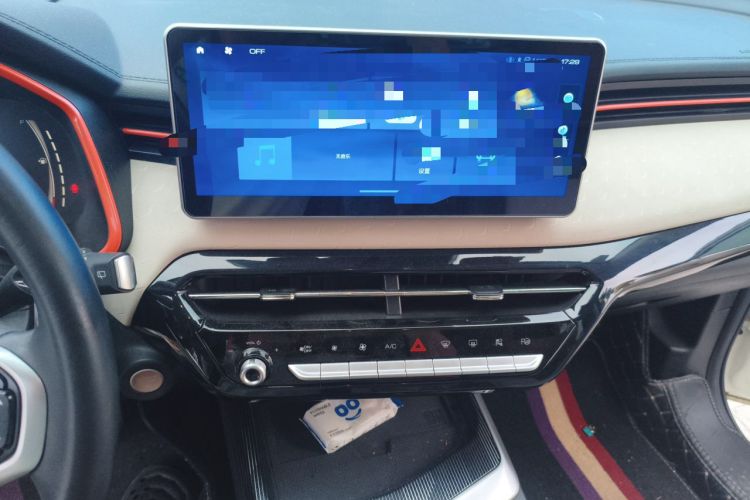 Used Haval LHERY 2021 GT Edition 1.5T Platinum Rabbit Audio And AC Panel