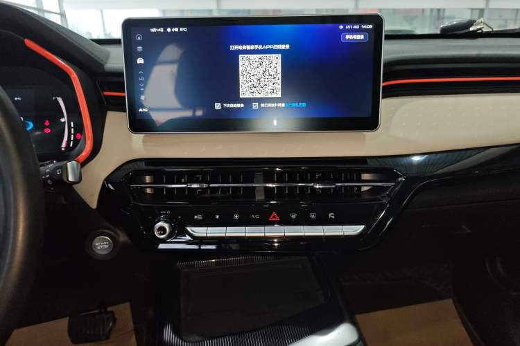 Used Haval LHERY 2021 High-Performance Version 1.5T Golden Rabbit Audio And AC Panel