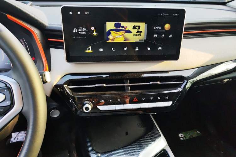 Used Haval LHERY 2021 GT Edition 1.5T Platinum Rabbit Audio And AC Panel
