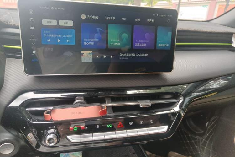 Used Haval LHERY 2021 High-Performance Version 1.5T Golden Rabbit Audio And AC Panel