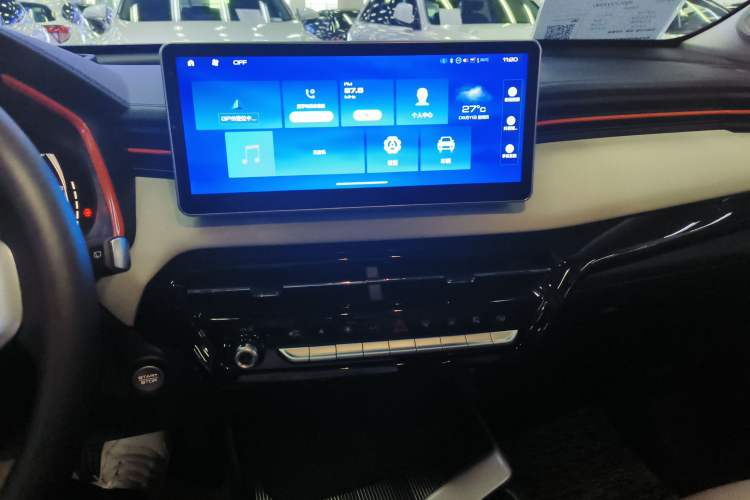 Used Haval LHERY 2021 GT Edition 1.5T Platinum Rabbit Audio And AC Panel