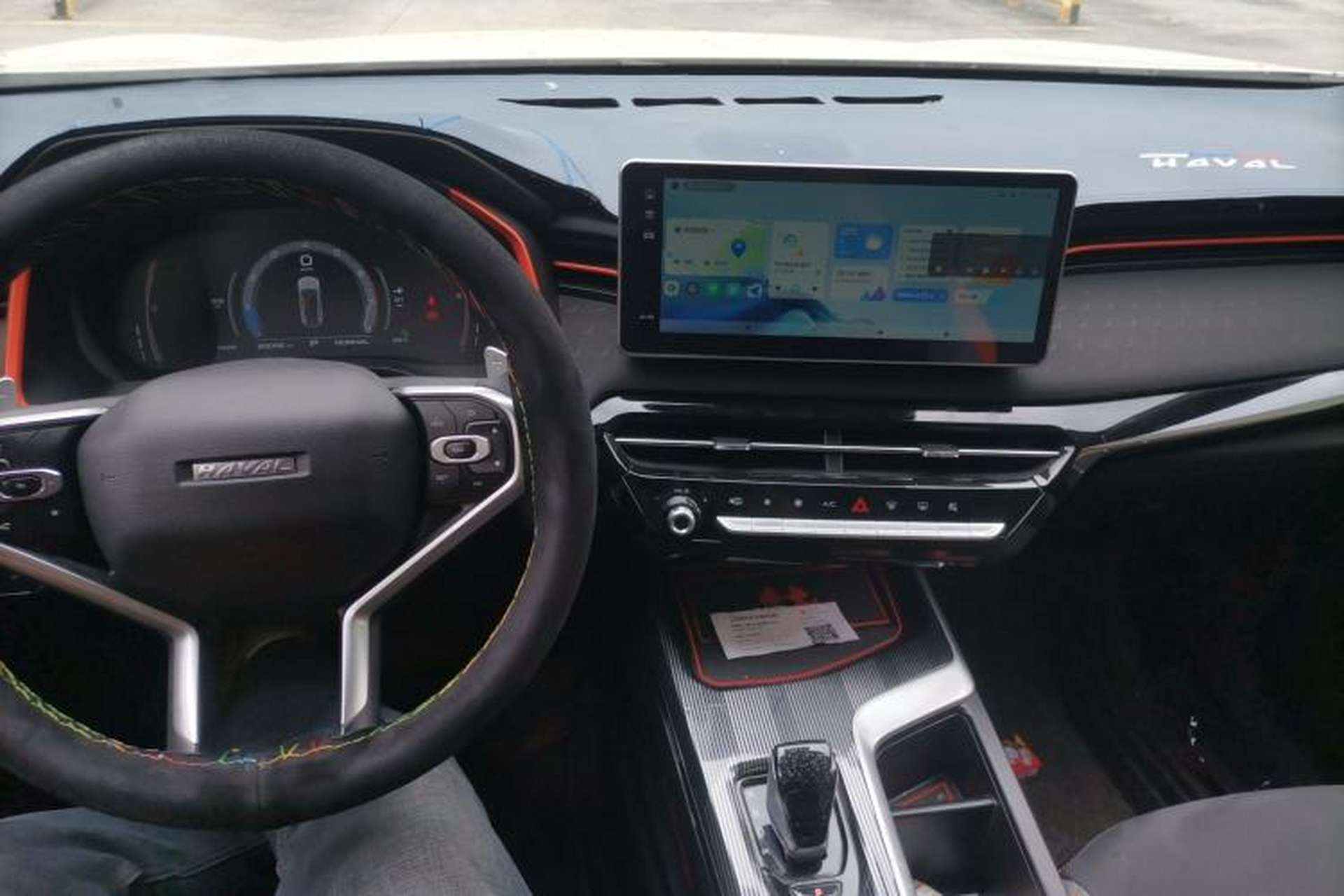 Used Haval LHERY 2021 High-Performance Version 1.5T Golden Rabbit Center Console