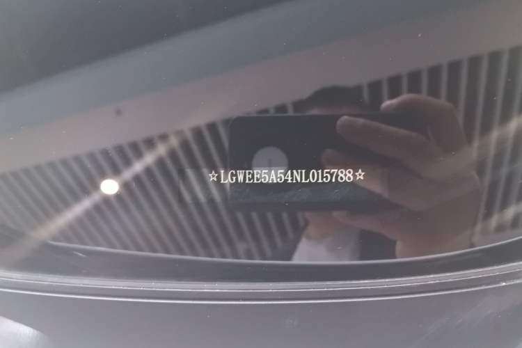 Used Haval LHERY 2021 High-Performance Version 1.5T Golden Rabbit Exterior 5