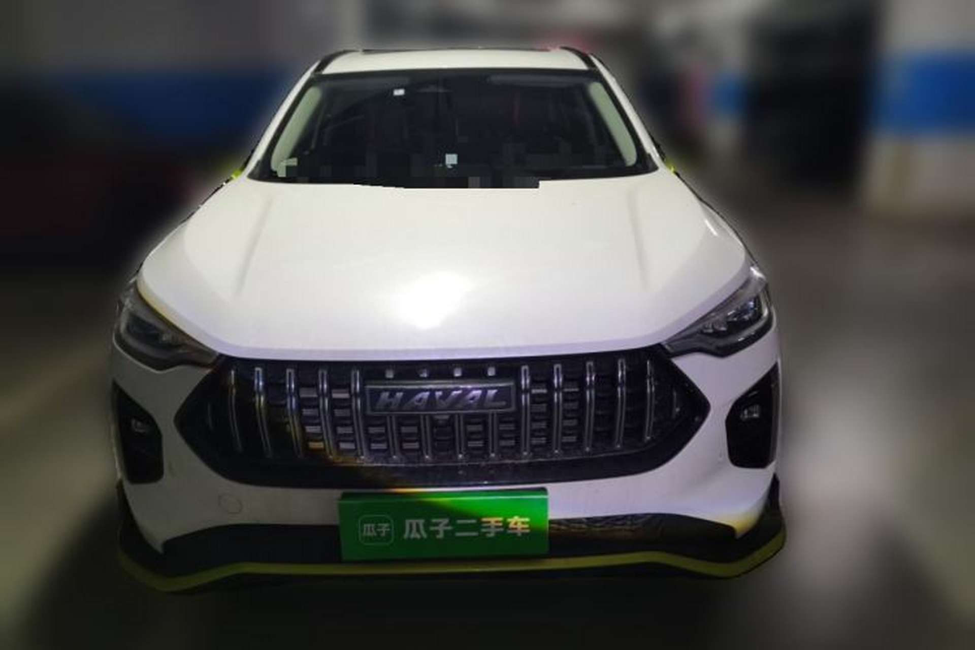 Used Haval LHERY 2021 High-Performance Version 1.5T Golden Rabbit Front