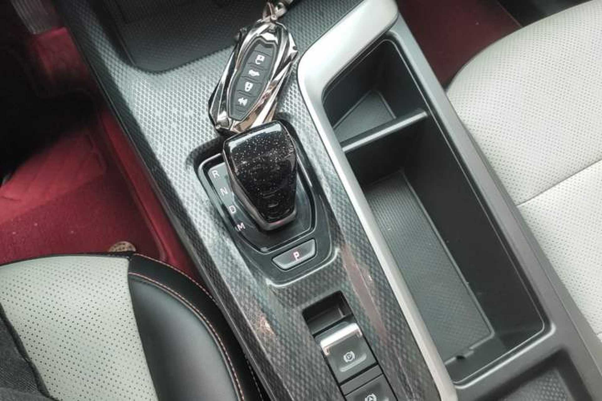 Used Haval LHERY 2021 GT Edition 1.5T Silver Rabbit Gear Lever