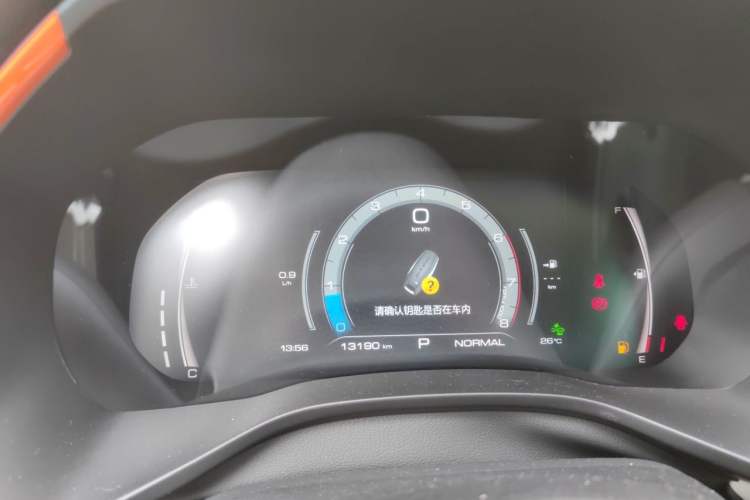 Used Haval LHERY 2021 High-Performance Version 1.5T Golden Rabbit Instrument Cluster