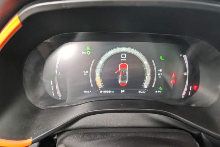 Used Haval LHERY 2021 GT Edition 1.5T Platinum Rabbit Instrument Cluster