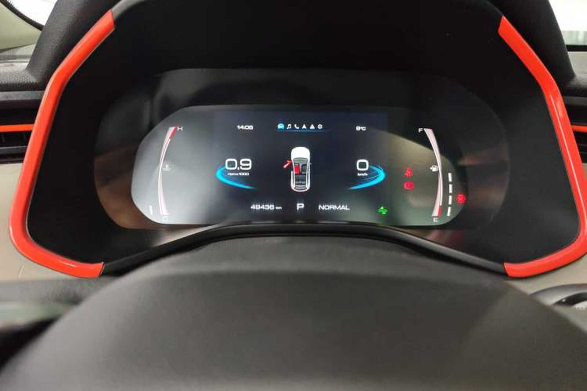 Used Haval LHERY 2021 High-Performance Version 1.5T Golden Rabbit Instrument Cluster