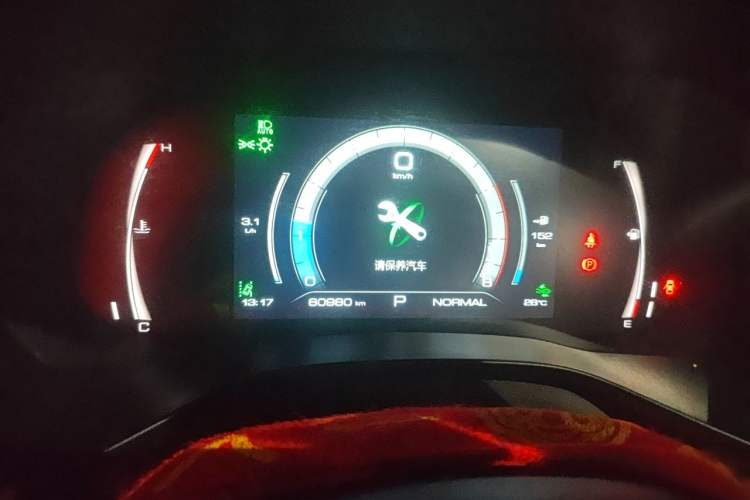 Used Haval LHERY 2021 High-Performance Version 1.5T Golden Rabbit Instrument Cluster