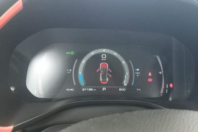 Used Haval LHERY 2021 GT Edition 1.5T Silver Rabbit Instrument Cluster