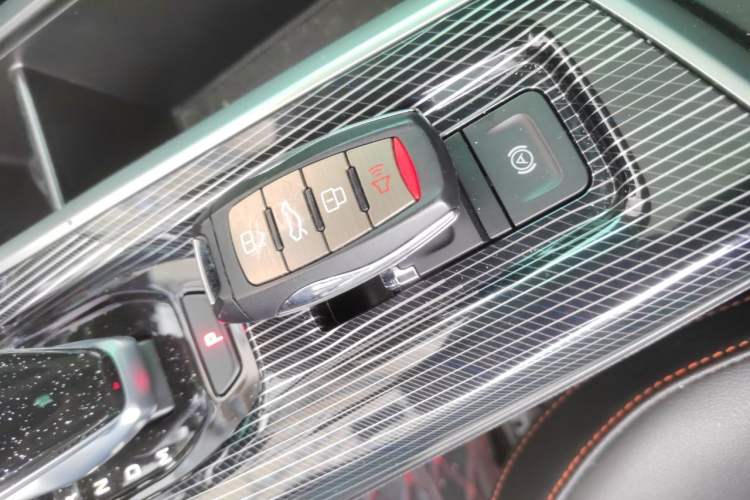 Used Haval LHERY 2021 High-Performance Version 1.5T Golden Rabbit Vehicle Key