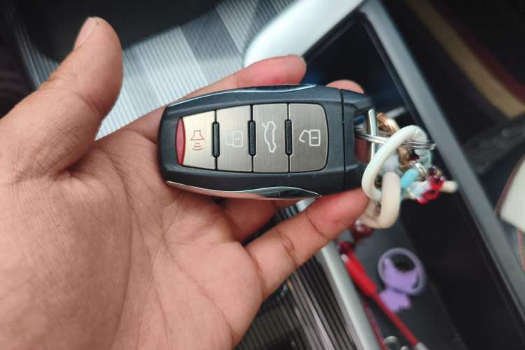 Used Haval LHERY 2021 GT Edition 1.5T Platinum Rabbit Vehicle Key