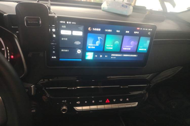 Used Haval LHERY 2022 Jingxiang Edition 1.5T Copper Rabbit Audio And AC Panel