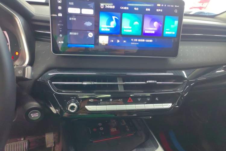 Used Haval LHERY 2022 Jingxiang Edition 1.5T Copper Rabbit Audio And AC Panel