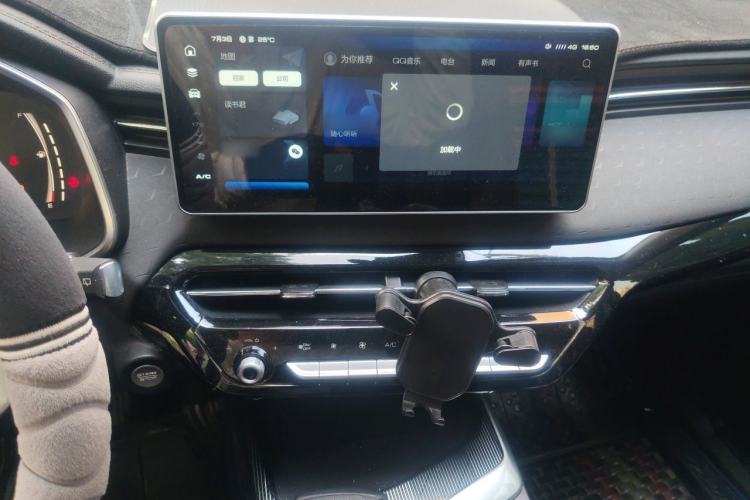 Used Haval LHERY 2022 Jingxiang Edition 1.5T Copper Rabbit Audio And AC Panel