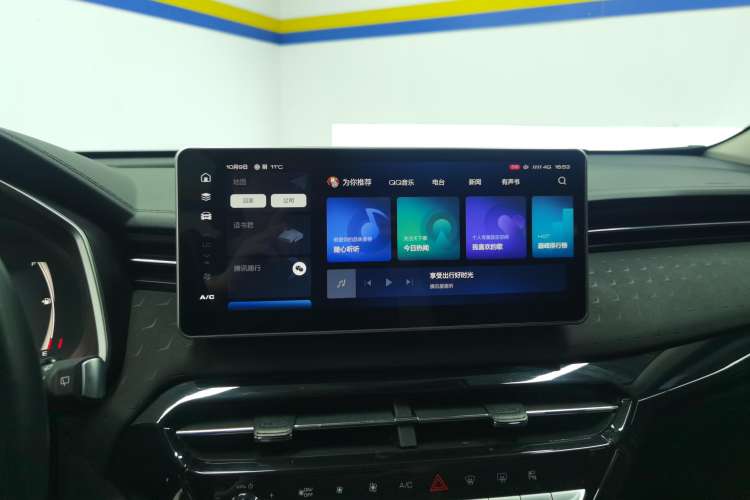 Used Haval LHERY 2022 Jingxiang Edition 1.5T Copper Rabbit Audio And AC Panel