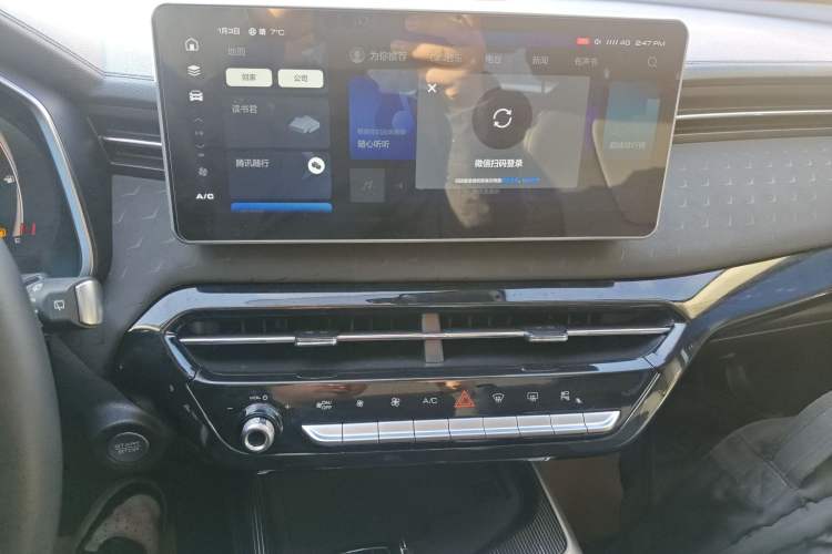 Used Haval LHERY 2022 Jingxiang Edition 1.5T Copper Rabbit Audio And AC Panel