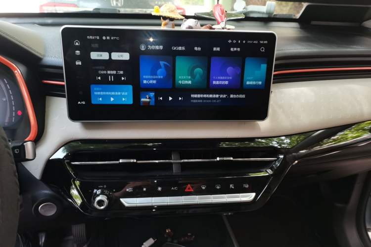 Used Haval LHERY 2022 1.5L DHT King Rabbit Audio And AC Panel