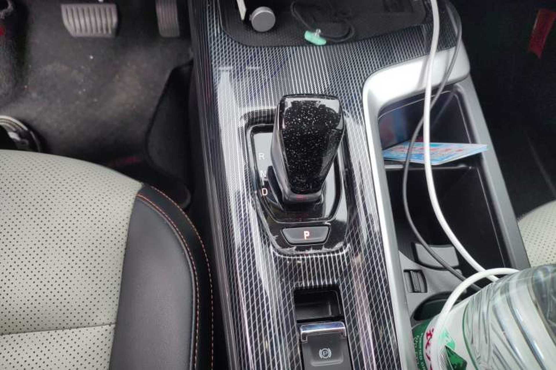 Used Haval LHERY 2022 1.5L DHT King Rabbit Gear Lever