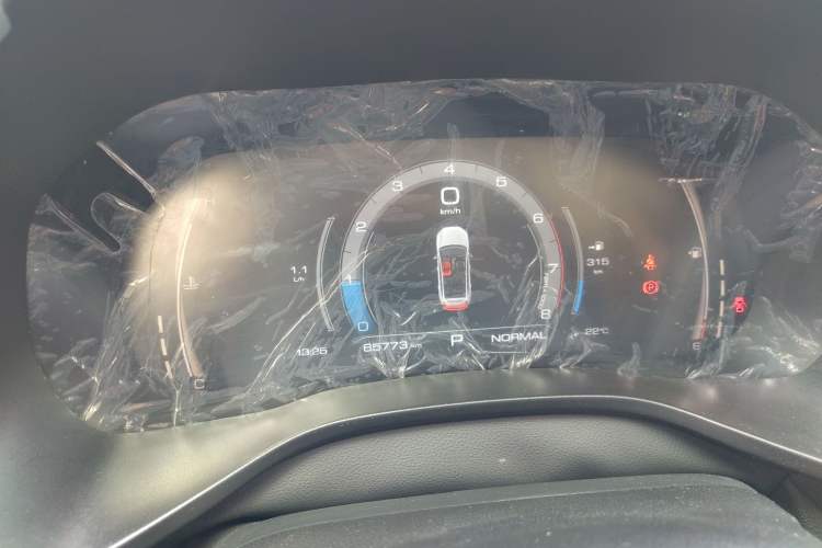 Used Haval LHERY 2022 Jingxiang Edition 1.5T Copper Rabbit Instrument Cluster