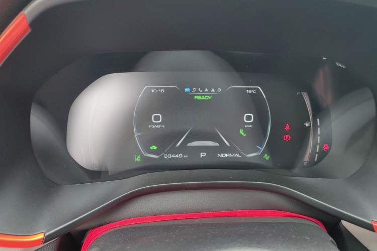 Used Haval LHERY 2022 1.5L DHT King Rabbit Instrument Cluster