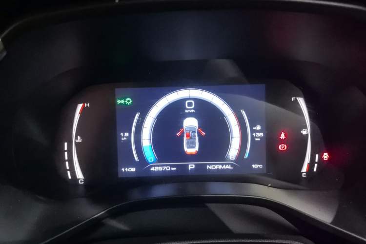 Used Haval LHERY 2022 Jingxiang Edition 1.5T Copper Rabbit Instrument Cluster