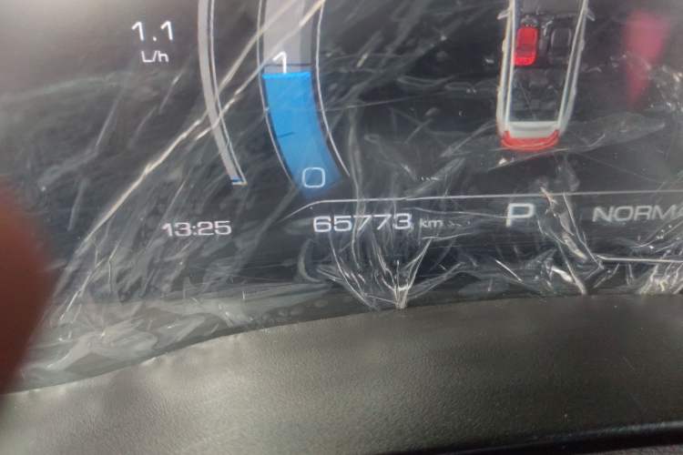 Used Haval LHERY 2022 Jingxiang Edition 1.5T Copper Rabbit Odometer Close Up