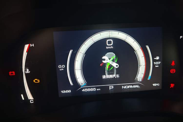 Used Haval LHERY 2022 Jingxiang Edition 1.5T Copper Rabbit Odometer Close Up