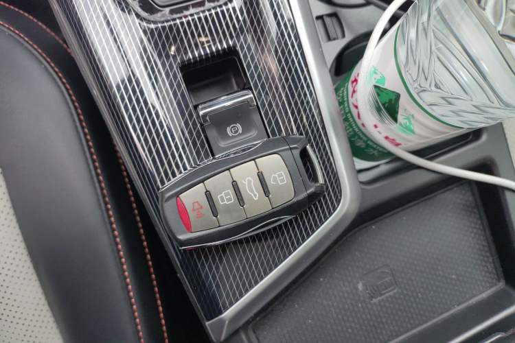 Used Haval LHERY 2022 1.5L DHT King Rabbit Vehicle Key
