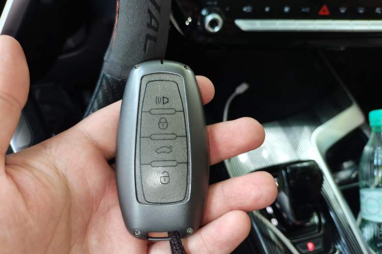 Used Haval LHERY 2022 1.5L DHT King Rabbit Vehicle Key