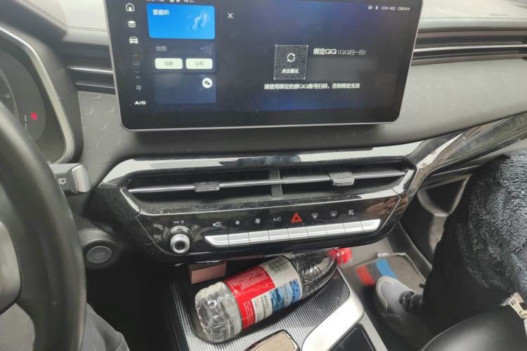 Used Haval LHERY 2022 Jingxiang Edition 1.5T Copper Rabbit Audio And AC Panel