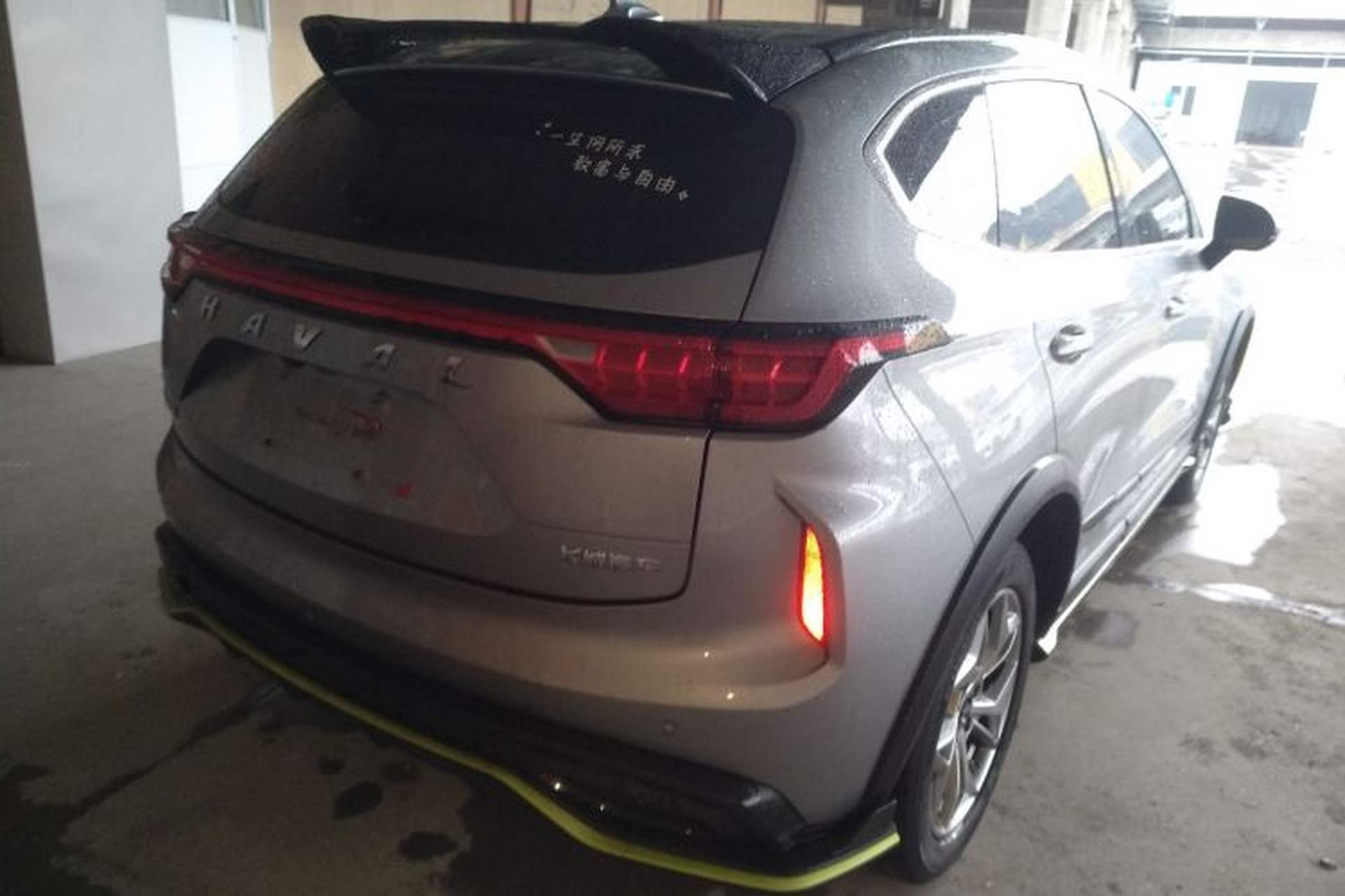 Used Haval LHERY 2022 Jingxiang Edition 1.5T Copper Rabbit Exterior 5