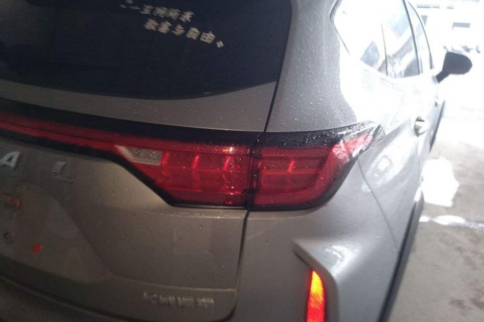 Used Haval LHERY 2022 Jingxiang Edition 1.5T Copper Rabbit Exterior 6