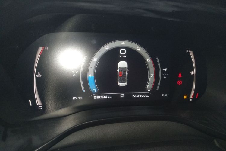 Used Haval LHERY 2022 Jingxiang Edition 1.5T Copper Rabbit Instrument Cluster