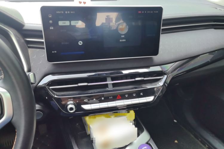 Used Haval LHERY 2022 Jingxiang Edition 1.5T Copper Rabbit Audio And AC Panel