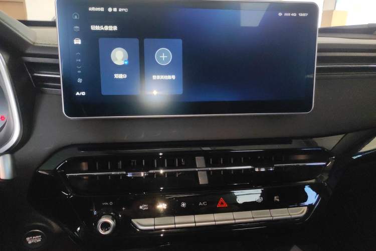 Used Haval LHERY 2022 Jingxiang Edition 1.5T Copper Rabbit Audio And AC Panel