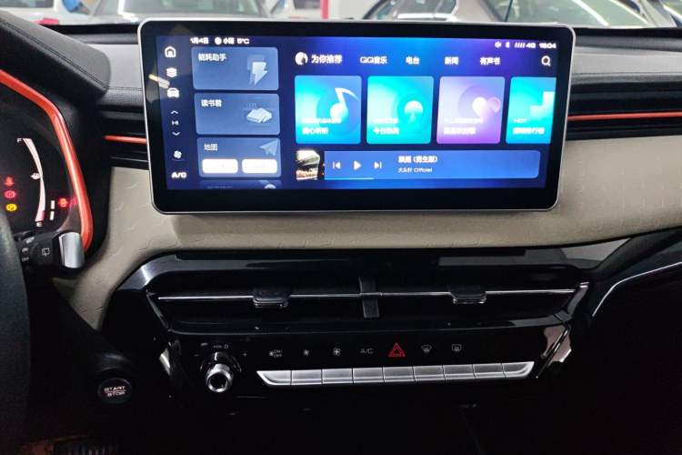 Used Haval LHERY 2022 1.5L DHT King Rabbit Audio And AC Panel