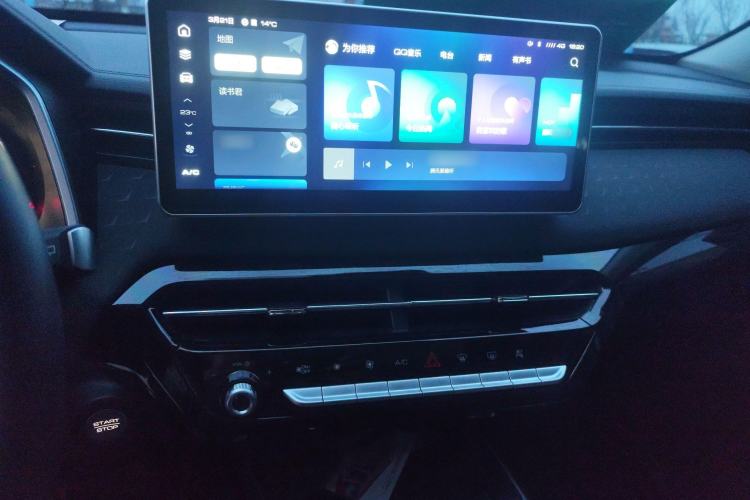 Used Haval LHERY 2022 Jingxiang Edition 1.5T Copper Rabbit Audio And AC Panel