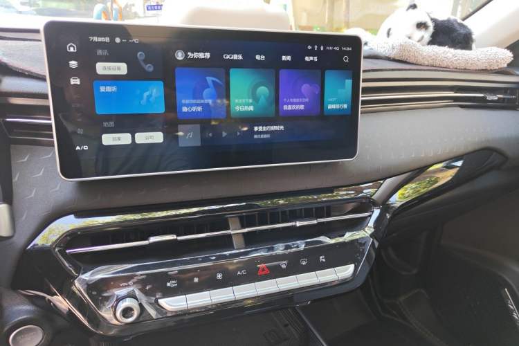 Used Haval LHERY 2022 Jingxiang Edition 1.5T Copper Rabbit Audio And AC Panel