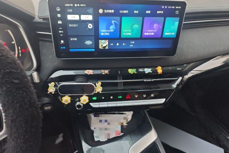 Used Haval LHERY 2022 Jingxiang Edition 1.5T Copper Rabbit Audio And AC Panel