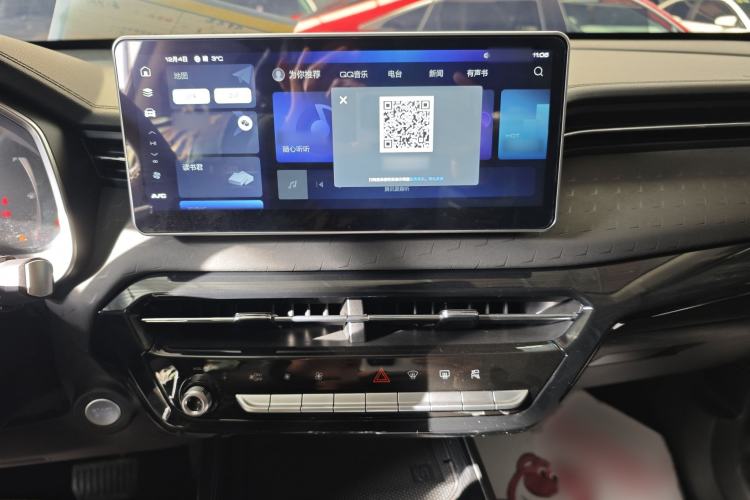 Used Haval LHERY 2022 Jingxiang Edition 1.5T Copper Rabbit Audio And AC Panel