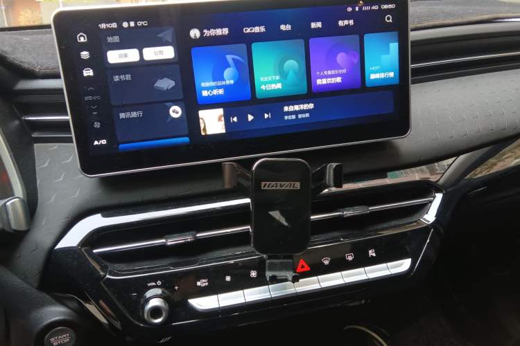 Used Haval LHERY 2022 Jingxiang Edition 1.5T Copper Rabbit Audio And AC Panel