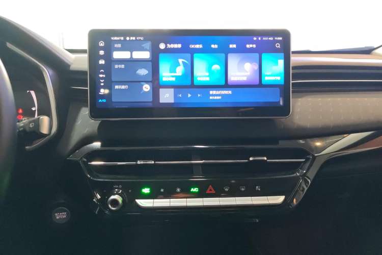 Used Haval LHERY 2022 Jingxiang Edition 1.5T Copper Rabbit Audio And AC Panel