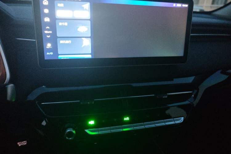 Used Haval LHERY 2022 Jingxiang Edition 1.5T Copper Rabbit Audio And AC Panel