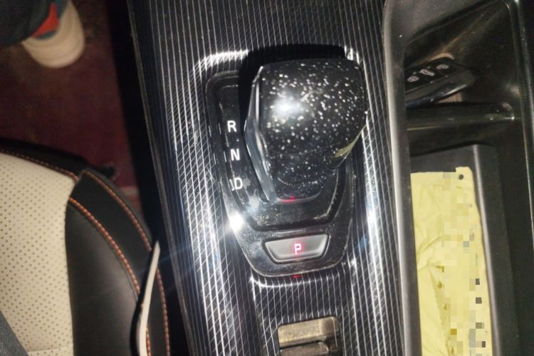 Used Haval LHERY 2022 1.5L DHT King Rabbit Gear Lever