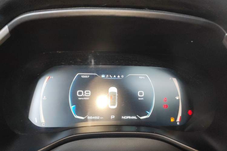 Used Haval LHERY 2022 Jingxiang Edition 1.5T Copper Rabbit Instrument Cluster