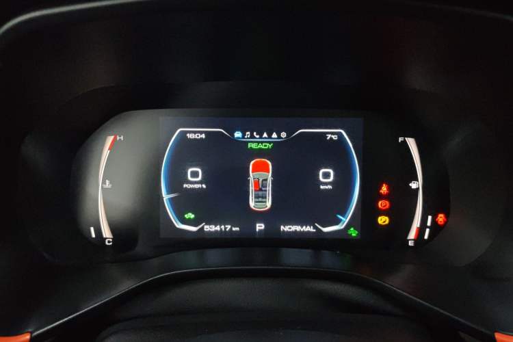 Used Haval LHERY 2022 1.5L DHT King Rabbit Instrument Cluster