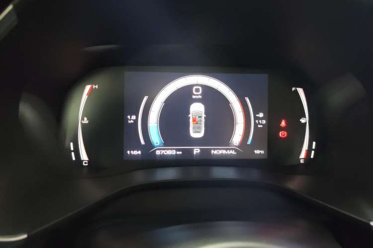 Used Haval LHERY 2022 Jingxiang Edition 1.5T Copper Rabbit Instrument Cluster