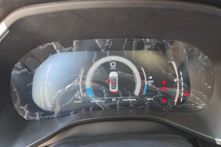Used Haval LHERY 2022 Jingxiang Edition 1.5T Copper Rabbit Instrument Cluster
